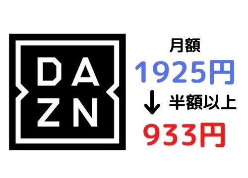 1マイルは何キロメートル 簡単な計算方法も紹介 野球タウン