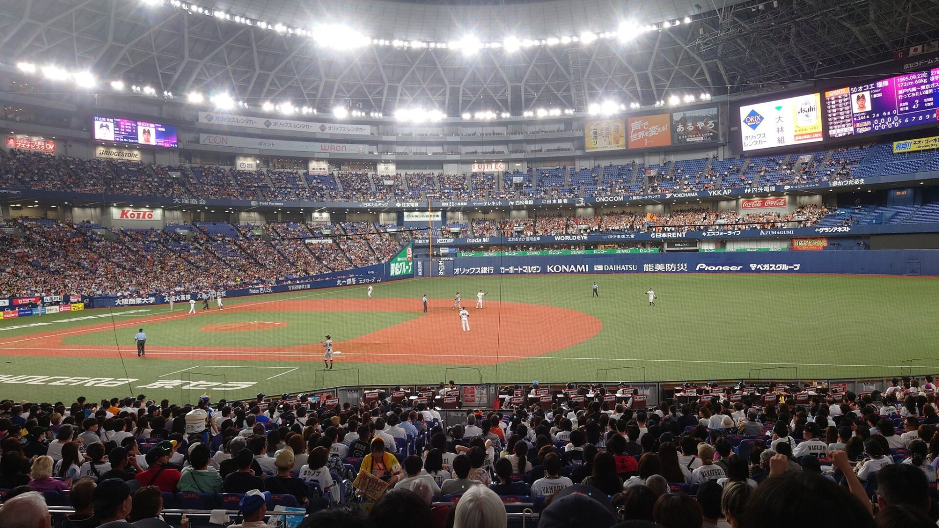 京セラドーム 座席表 見え方 – 京セラドーム 座席表 ライブ – OSNLW
